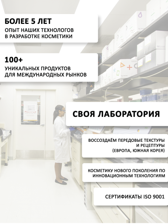 Dctr.Go. Набор для волос шампунь и кондиционер с коллагеном 1000 мл+1000 мл в Тюмени