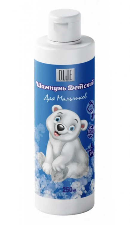 OLJE Шампунь для мальчиков 250 мл в Тюмени