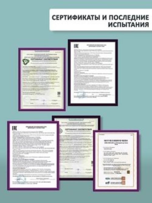 Dctr.Go Набор шампунь и кондиционер для волос с кератином 250 мл+250 мл в Тюмени