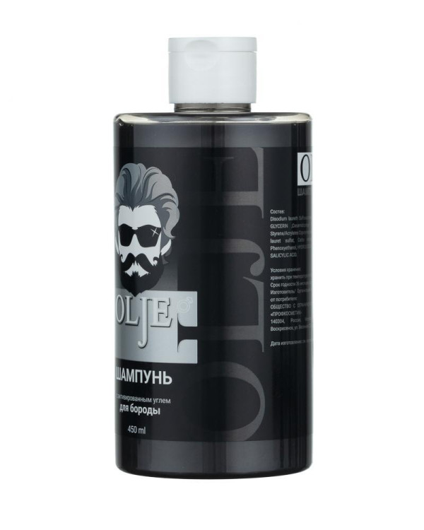 OLJE. Мужской шампунь для волос и бороды с активированным углем, 450 мл в Тюмени