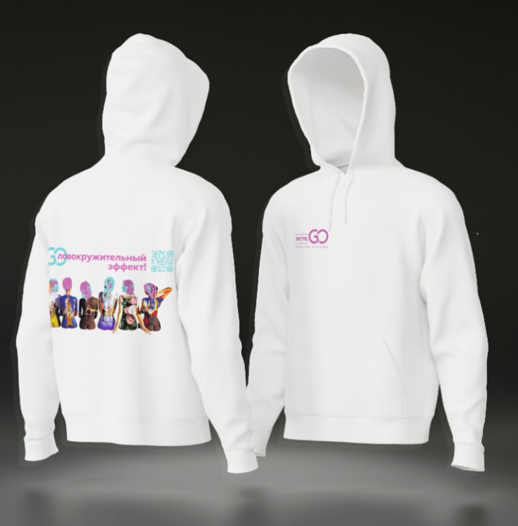 Худи с логотипом Dctr.Go в Тюмени