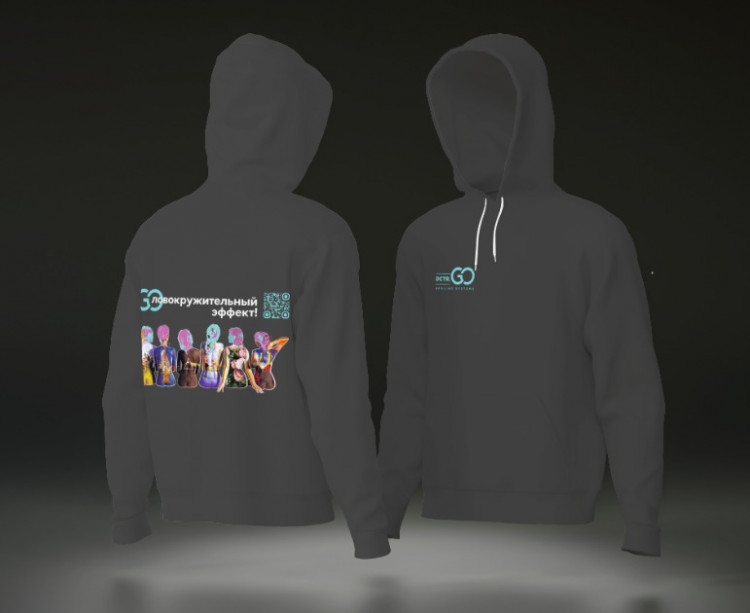 Худи с логотипом Dctr.Go в Тюмени