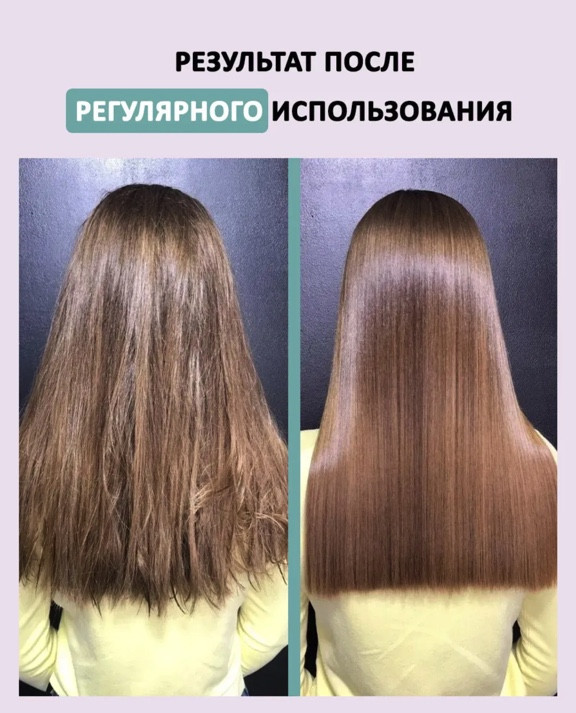 Dctr.Go. Healing Systems Увлажняющий кондиционер бальзам с кератином для волос Repair Protection, 250 ml в Тюмени