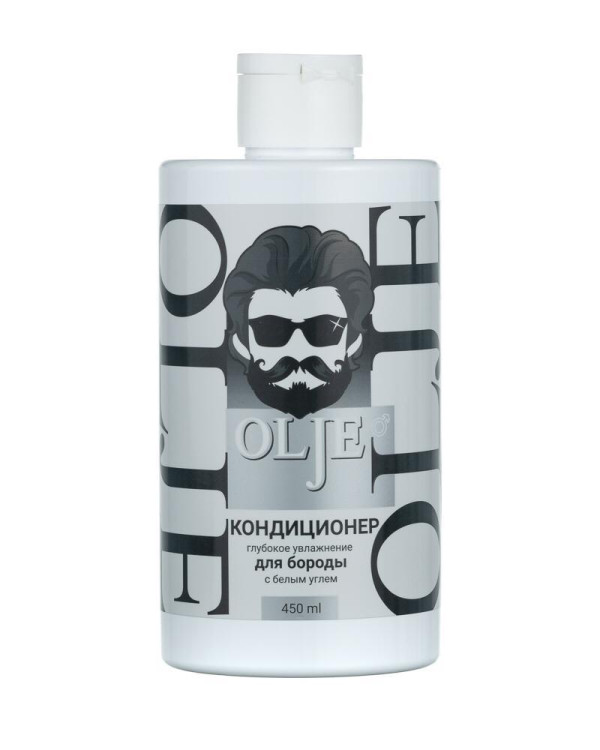 OLJE. Мужской кондиционер для волос и бороды с белым углем, 450 мл в Тюмени