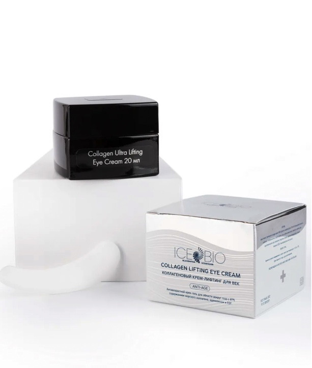ICE BIO. Крем-гель для области вокруг глаз  Collagen Lifting EYE CREAM, 20 мл в Тюмени