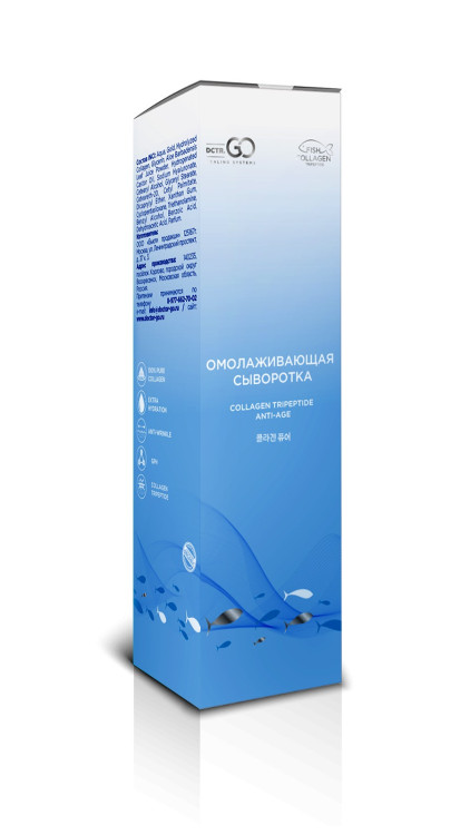 Омолаживающая сыворотка Collagen Tripeptide  Gold 24 Anti-Age 50 мл в Тюмени