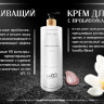 PRO-Therapy peptide detox shampoo 1000 мл хелатирующий шампунь -детокс для волос в Тюмени