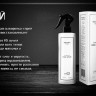 Укрепляющий pH-балансирующий молекулярный шампунь Molecular Repair & pH Balance Shampoo в Тюмени Укрепляющий pH-балансирующий молекулярный шампунь Molecular Repair & pH Balance Shampoo в Тюмени