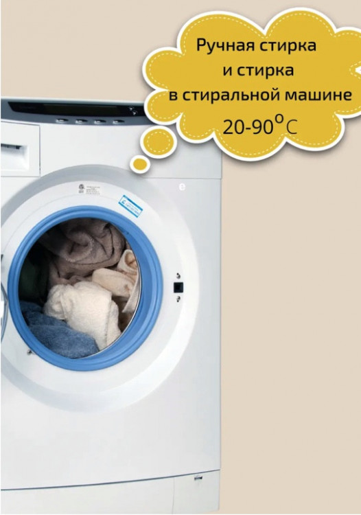 Clevi Универсальный гель для стирки белья 5000 мл в Тюмени