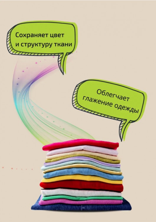 Clevi Универсальный гель для стирки белья 5000 мл в Тюмени