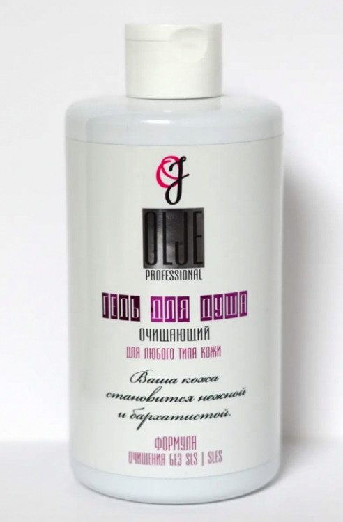 OLJE Очищающий гель для душа, 450 мл в Тюмени