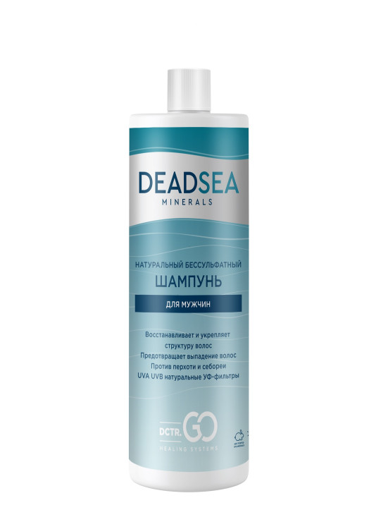 Dctr.Go Бессульфатный шампунь мужской Мертвое море 400 мл в Тюмени