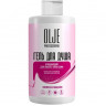 OLJE Professional Очищающий гель для душа, 450 ml в Тюмени OLJE Professional Очищающий гель для душа, 450 ml в Тюмени