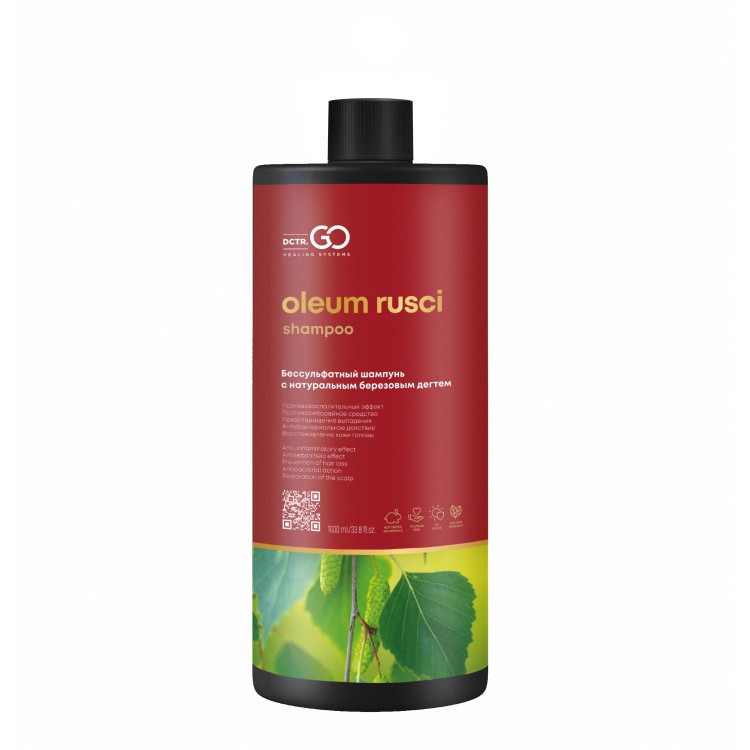Натуральный шампунь для волос дегтярный 1000 мл в Тюмени