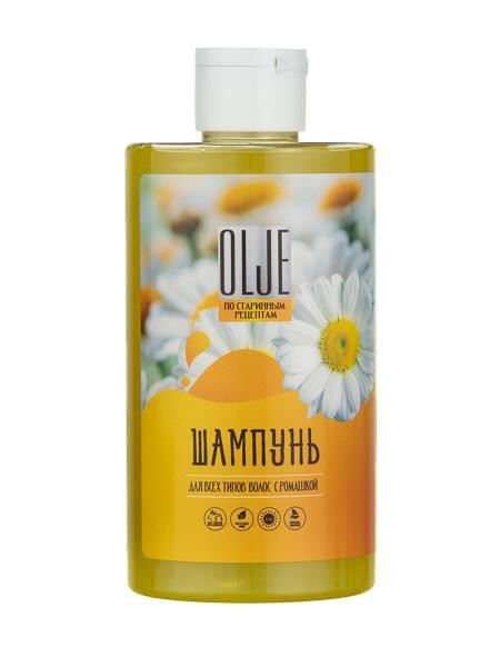 Натуральный шампунь для всех типов волос с ромашкой уход и восстановление 450 мл в Тюмени